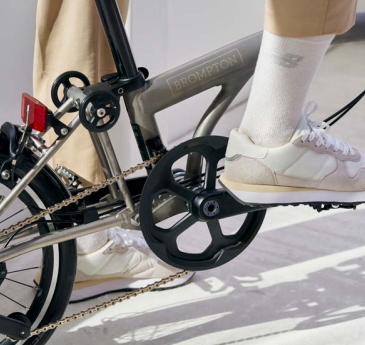 Le pédalier Superlight